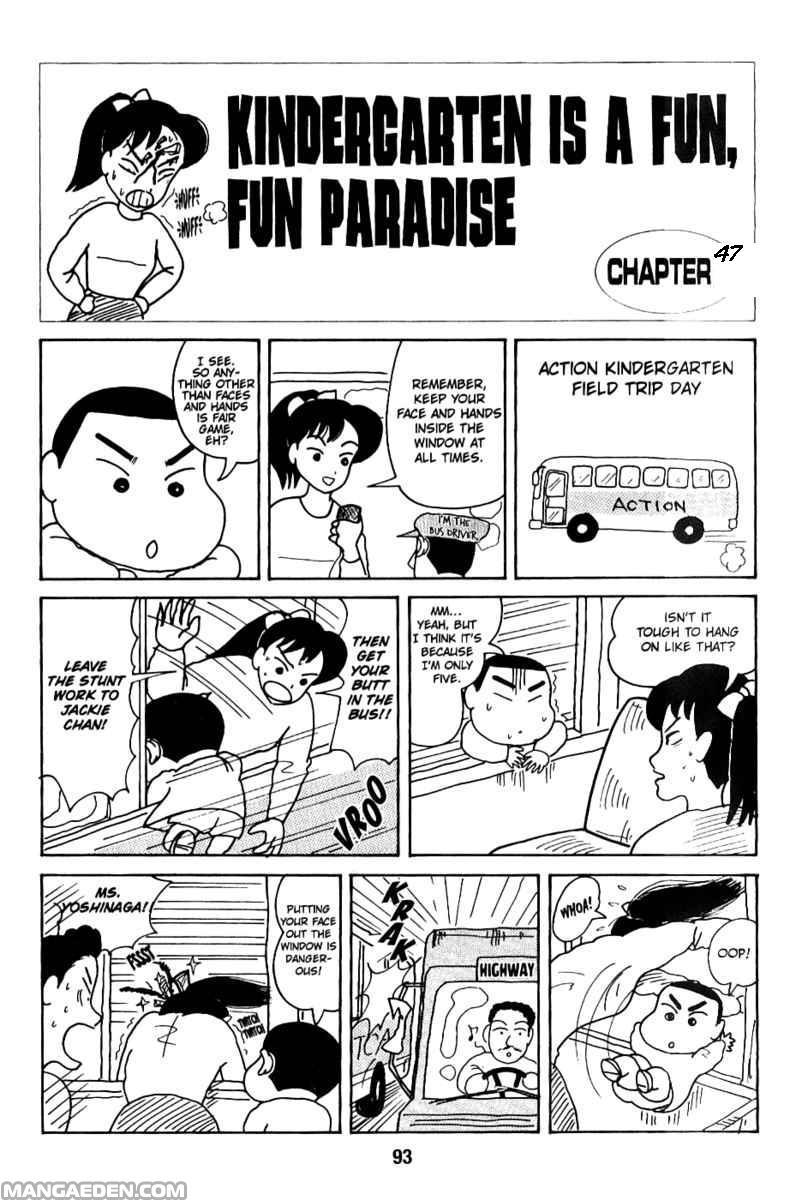 Crayon Shin-chan - Chapter 47