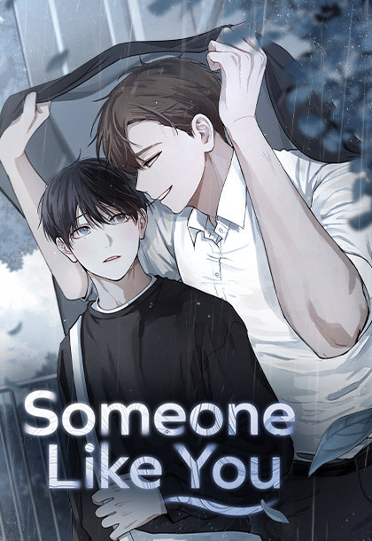 Someone Like You [RYEO]