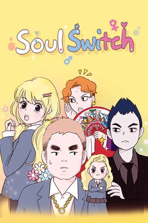 Soul Switch
