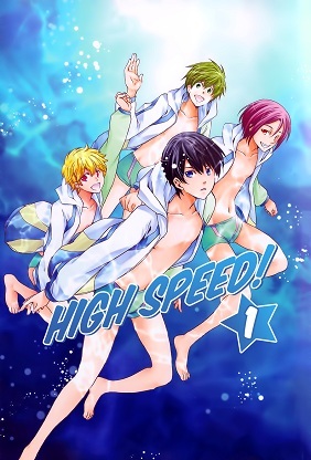High☆Speed!