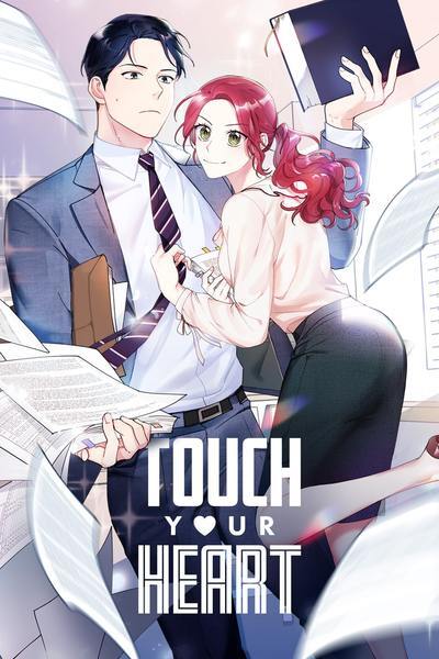 Touch Your Heart (Official)