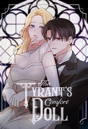 The Tyrant's Comfort Doll (Side Story)