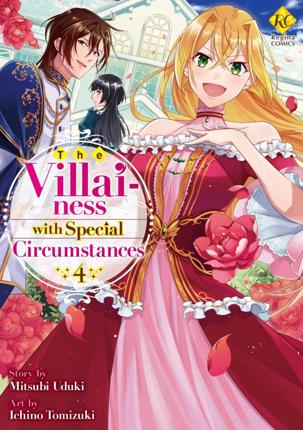 The Villainess with Special Circumstances [Official]