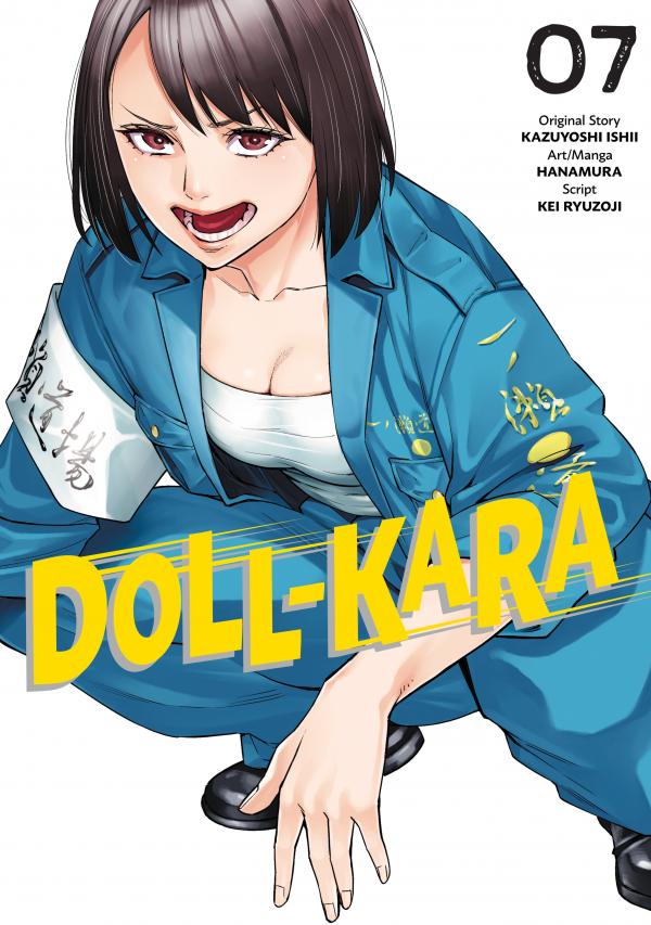 Dolkara (Official)