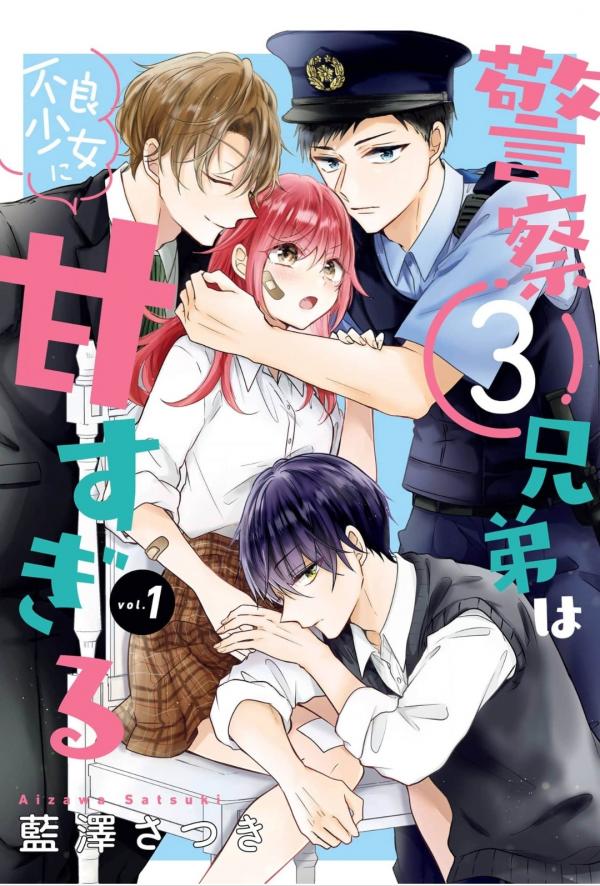 3 police Brothers are too sweet to Delinquent girl