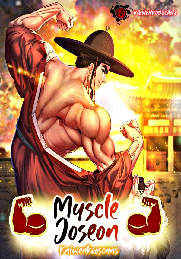 Muscle joseon