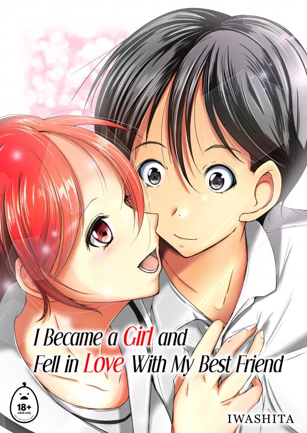 I Became a Girl and Fell in Love with My Best Friend (Official) (Uncensored)