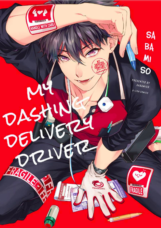 My Dashing Delivery Driver (Official)