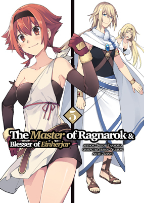 The Master of Ragnarok & Blesser of Einherjar (Official)