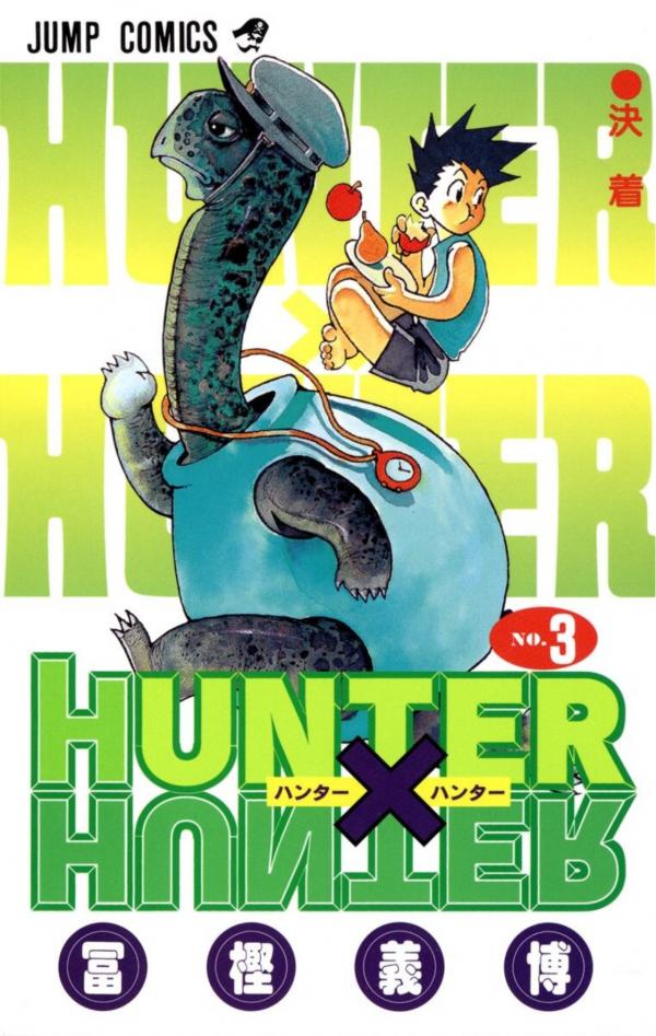 Hunter X Hunter Digital Colored Comics