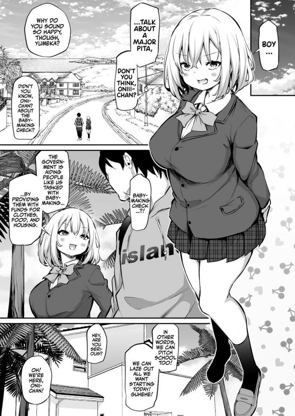 You Must Breed Your Little Sister To Leave This Island Manga 