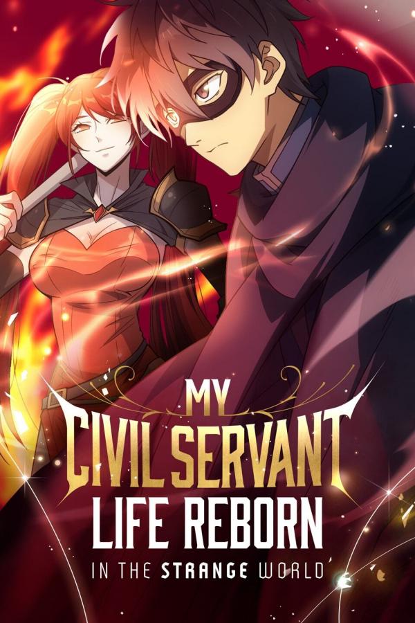 My Civil Servant Life Reborn in the Strange World [Official]