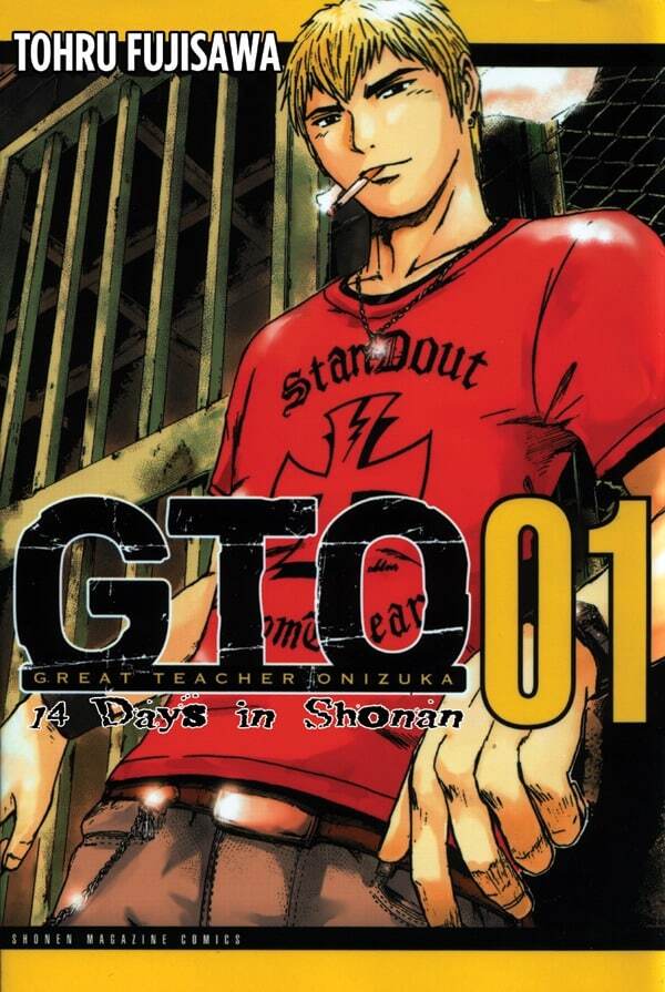 GTO - Shonan 14 Days (Official)
