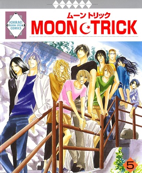 Moon Trick