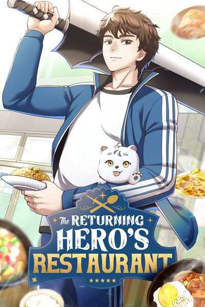 The Returning Hero's Restaurant (Official)