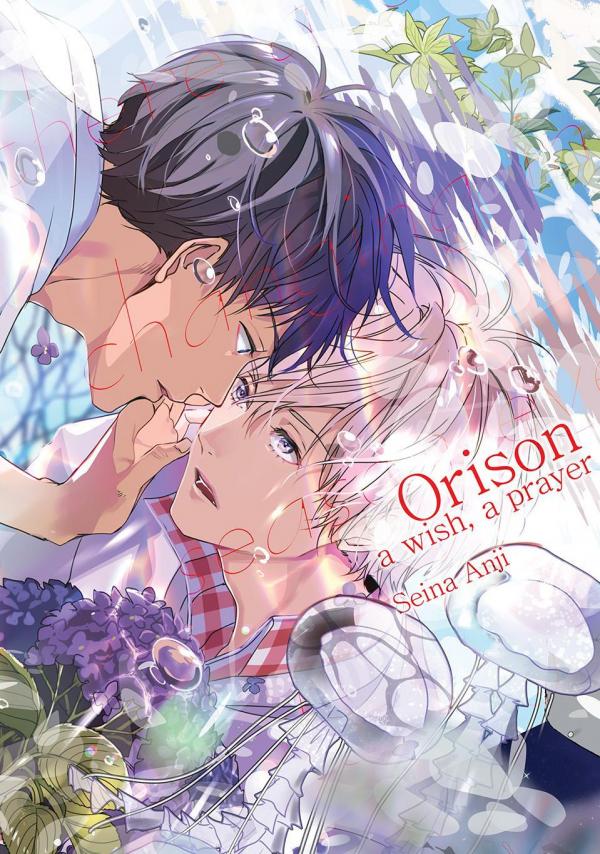 Orison - A Wish, A Prayer