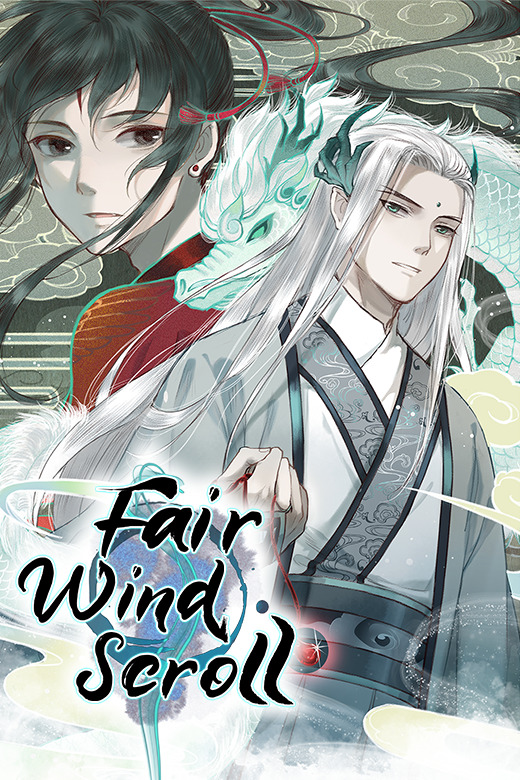 Fair Wind Scroll