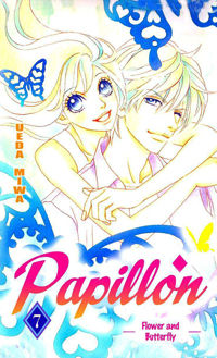 Papillon - Hana to Chou